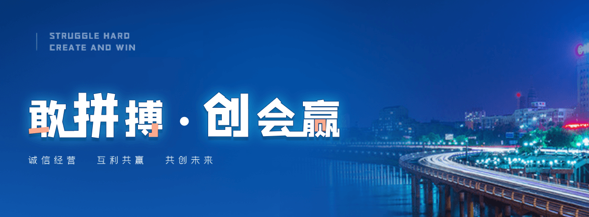 延庆搜索效果好的公司